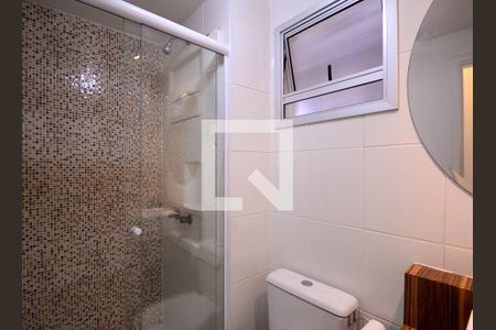 Apartamento para alugar com 52m², 2 quartos e 1 vagaBanheiro Social 