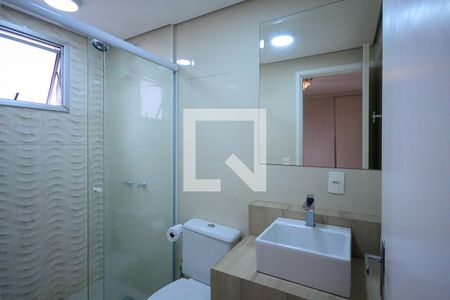 Apartamento para alugar com 52m², 2 quartos e 1 vagaBanheiro da Suite 