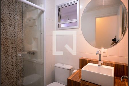 Apartamento para alugar com 52m², 2 quartos e 1 vagaBanheiro Social 