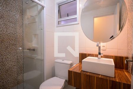 Apartamento para alugar com 52m², 2 quartos e 1 vagaBanheiro Social 