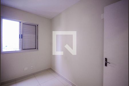 Quarto 1  de apartamento para alugar com 2 quartos, 52m² em Sacoma, São Paulo
