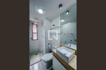 Apartamento para alugar com 72m², 2 quartos e 1 vagaBanheiro