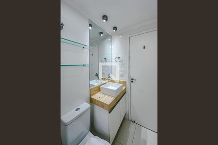 Apartamento para alugar com 72m², 2 quartos e 1 vagaBanheiro
