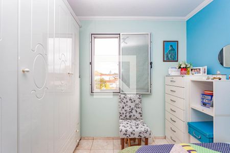 Apartamento à venda com 58m², 2 quartos e 1 vaga Apartamento à venda com 58m², 2 quartos e 1 vagaQuarto 2