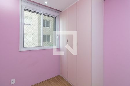 Quarto 1 de apartamento para alugar com 2 quartos, 38m² em Jardim América da Penha, São Paulo