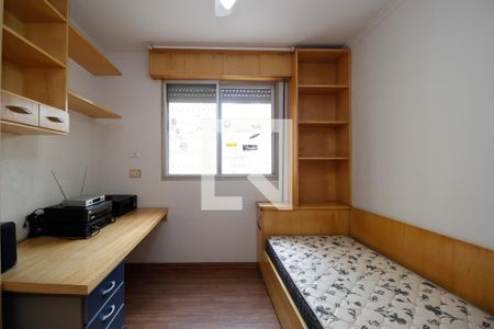 Apartamento à venda com 130m², 3 quartos e 1 vagaQuarto 1