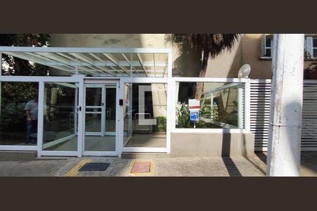 Apartamento à venda com 130m², 3 quartos e 1 vagaFachada