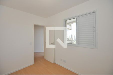 Apartamento à venda com 55m², 2 quartos e 1 vaga Apartamento à venda com 55m², 2 quartos e 1 vagaQuarto 1