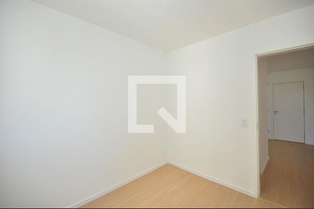 Apartamento à venda com 55m², 2 quartos e 1 vaga Apartamento à venda com 55m², 2 quartos e 1 vagaQuarto 2