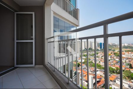 Apartamento à venda com 55m², 2 quartos e 1 vaga Apartamento à venda com 55m², 2 quartos e 1 vagaVaranda