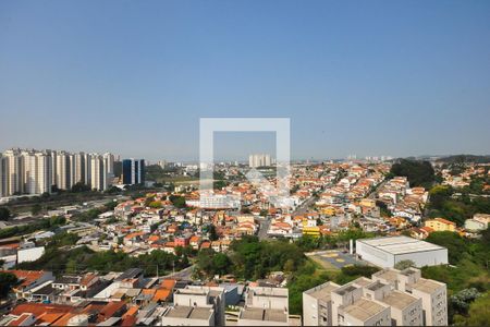 Apartamento à venda com 55m², 2 quartos e 1 vaga Apartamento à venda com 55m², 2 quartos e 1 vagaVista
