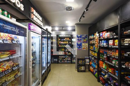 Apartamento à venda com 55m², 2 quartos e 1 vaga Apartamento à venda com 55m², 2 quartos e 1 vagaMercadinho