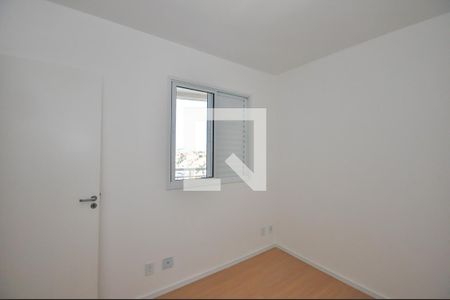 Apartamento à venda com 55m², 2 quartos e 1 vaga Apartamento à venda com 55m², 2 quartos e 1 vagaQuarto 1