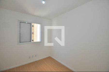 Apartamento à venda com 55m², 2 quartos e 1 vaga Apartamento à venda com 55m², 2 quartos e 1 vagaQuarto 2