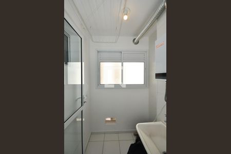 Apartamento à venda com 55m², 2 quartos e 1 vaga Apartamento à venda com 55m², 2 quartos e 1 vagaÁrea de Serviço