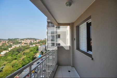 Apartamento à venda com 55m², 2 quartos e 1 vaga Apartamento à venda com 55m², 2 quartos e 1 vagaVaranda