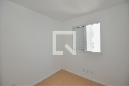 Apartamento à venda com 55m², 2 quartos e 1 vaga Apartamento à venda com 55m², 2 quartos e 1 vagaQuarto 2