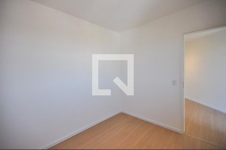Apartamento à venda com 55m², 2 quartos e 1 vaga Apartamento à venda com 55m², 2 quartos e 1 vagaQuarto 1