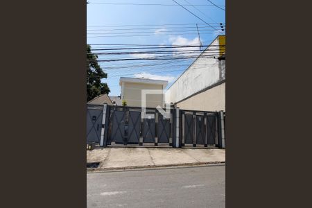 Casa de condomínio à venda com 72m², 2 quartos e 1 vaga Casa de condomínio à venda com 72m², 2 quartos e 1 vagaFachada