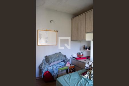 Casa de condomínio à venda com 95m², 3 quartos e sem vagaQuarto