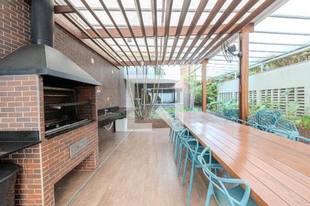 Apartamento à venda com 51m², 2 quartos e 1 vaga Apartamento à venda com 51m², 2 quartos e 1 vagaÁrea comum - Churrasqueira