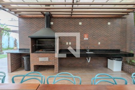 Apartamento à venda com 51m², 2 quartos e 1 vaga Apartamento à venda com 51m², 2 quartos e 1 vagaÁrea comum - Churrasqueira