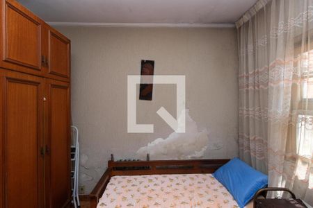 Casa à venda com 120m², 2 quartos e 1 vaga Casa à venda com 120m², 2 quartos e 1 vagaQuarto 2