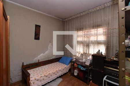 Casa à venda com 120m², 2 quartos e 1 vaga Casa à venda com 120m², 2 quartos e 1 vagaQuarto 2