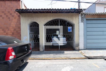 Casa à venda com 120m², 2 quartos e 1 vaga Casa à venda com 120m², 2 quartos e 1 vagaFachada