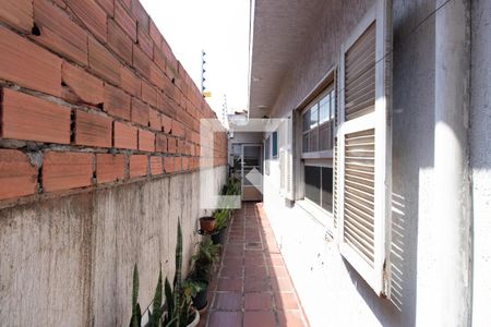 Casa à venda com 120m², 2 quartos e 1 vaga Casa à venda com 120m², 2 quartos e 1 vagaCorredor externo