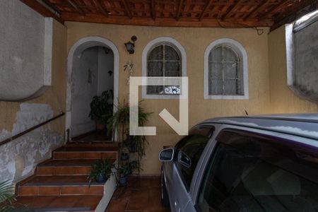 Casa à venda com 120m², 2 quartos e 1 vaga Casa à venda com 120m², 2 quartos e 1 vagaGaragem