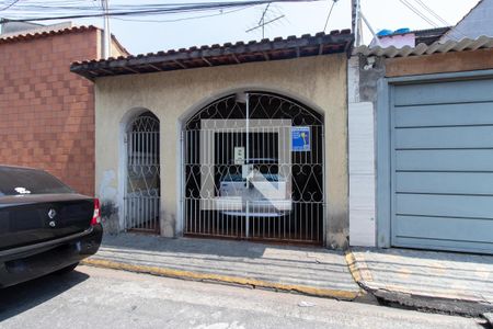 Casa à venda com 120m², 2 quartos e 1 vaga Casa à venda com 120m², 2 quartos e 1 vagaFachada
