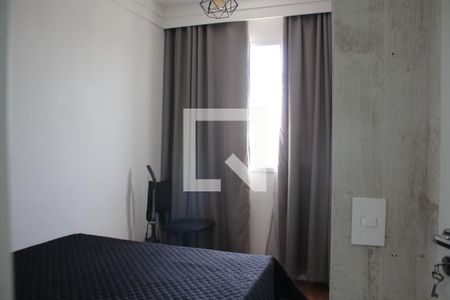 Apartamento para alugar com 30m², 1 quarto e sem vagaQuarto 