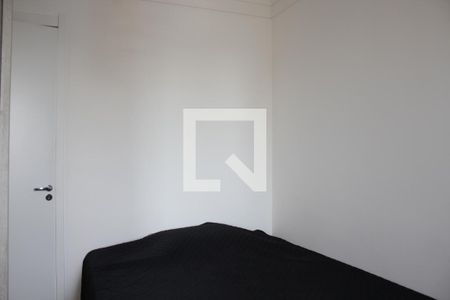 Apartamento para alugar com 30m², 1 quarto e sem vagaQuarto 