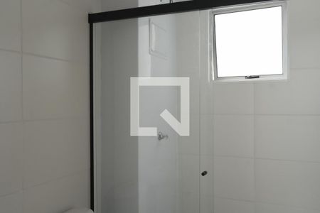 Apartamento para alugar com 48m², 2 quartos e 1 vagaBanheiro 