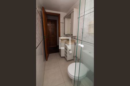 Apartamento à venda com 85m², 2 quartos e 1 vaga Apartamento à venda com 85m², 2 quartos e 1 vagaBanheiro Social