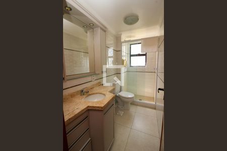 Apartamento à venda com 85m², 2 quartos e 1 vaga Apartamento à venda com 85m², 2 quartos e 1 vagaBanheiro Social