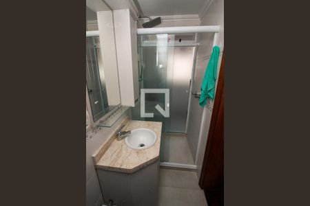 Apartamento à venda com 85m², 2 quartos e 1 vaga Apartamento à venda com 85m², 2 quartos e 1 vagaBanheiro da Suíte