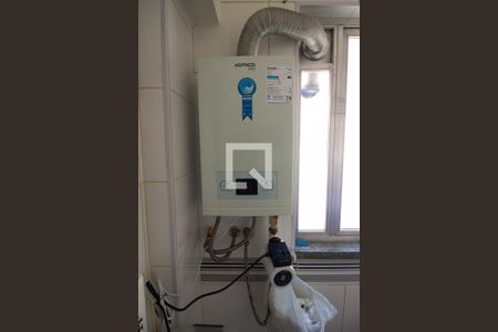 Apartamento à venda com 85m², 2 quartos e 1 vaga Apartamento à venda com 85m², 2 quartos e 1 vagaAquecedor