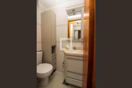 Apartamento à venda com 85m², 2 quartos e 1 vaga Apartamento à venda com 85m², 2 quartos e 1 vagaBanheiro da Suíte