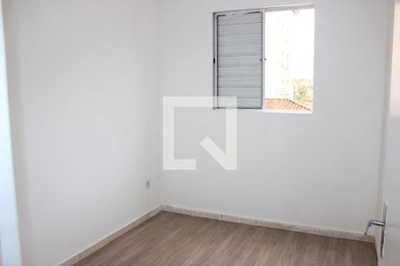 Apartamento para alugar com 46m², 2 quartos e 1 vagaQuarto 2
