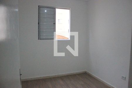 Apartamento para alugar com 46m², 2 quartos e 1 vagaQuarto 1