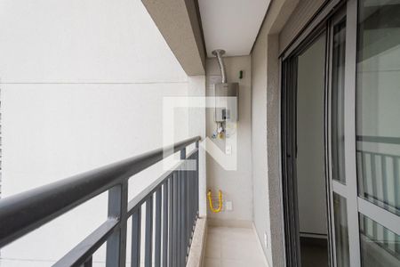 Apartamento para alugar com 31m², 1 quarto e sem vagaVaranda Quarto
