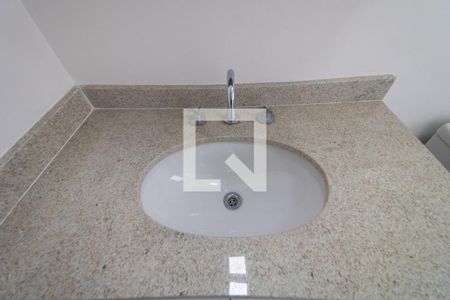 Apartamento para alugar com 31m², 1 quarto e sem vagaBanheiro 