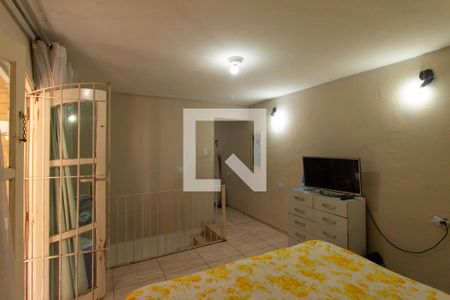 Casa à venda com 125m², 5 quartos e sem vaga Casa à venda com 125m², 5 quartos e sem vagaQuarto 1