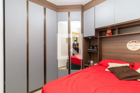 Quarto 1 de apartamento para alugar com 2 quartos, 41m² em Vila Brasil, São Paulo