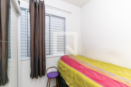 Quarto 2 de apartamento para alugar com 2 quartos, 41m² em Vila Brasil, São Paulo