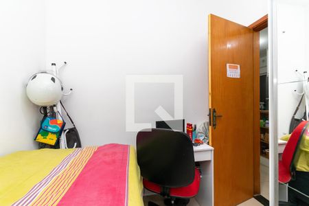 Quarto 2 de apartamento para alugar com 2 quartos, 41m² em Vila Brasil, São Paulo