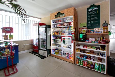 Apartamento à venda com 220m², 5 quartos e 2 vagasÁrea comum - Mercado