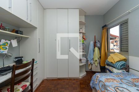 Quarto 2 de casa à venda com 2 quartos, 71m² em Americanópolis, São Paulo